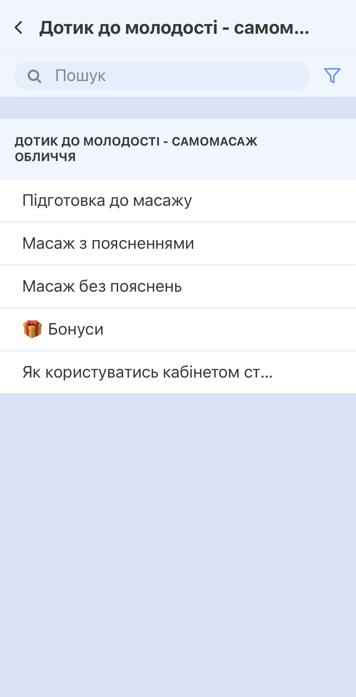 IMG_5559.jpeg